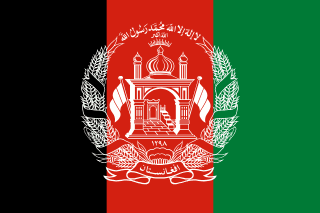 Afghanistan2 - Symifi