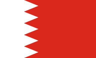 Bahrain - Symifi