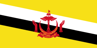 Brunei - Symifi