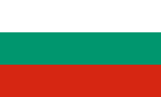 Bulgaria - Symifi