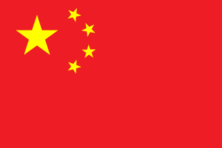 China - Symifi