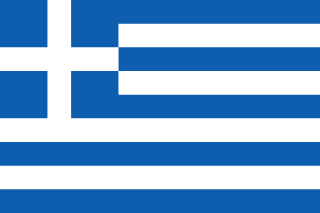 Greece - Symifi