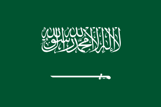 Saudi Arabia - Symifi