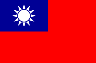 Taiwan - Symifi