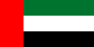 United Arab Emirates - Symifi